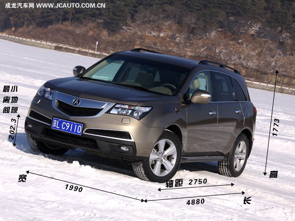 冰舞者—冰雪体验2010讴歌MDX\(2\)