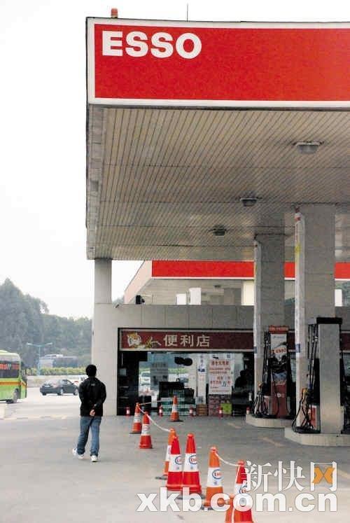 油品问题导致频死火 加油站涉嫌违规经营