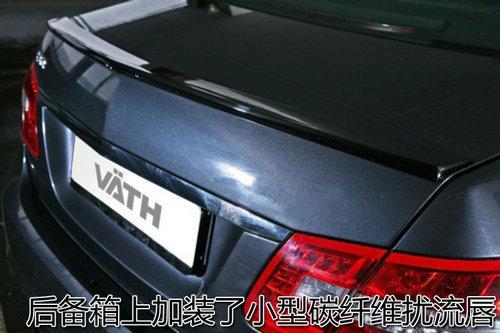 总花费38万元 德国大厂改装奔驰E63 AMG