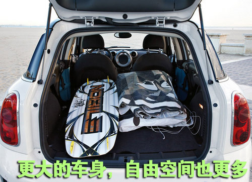 MINI SUV 年内有望引入 多图解析\(多图\)\(2\)