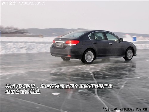 适合城市用的四驱！斯巴鲁车型雪地体验\(2\)