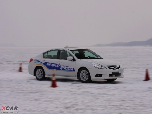 冰雪上的四轮齐舞 2010斯巴鲁冰雪试驾