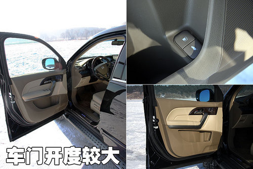 讴歌豪华SUV-2010款MDX 质量评测-内外详解\(2\)