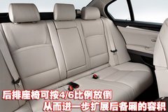 BMW新5系详细参数配置 年内加长后国产\(2\)