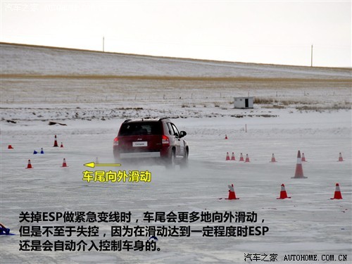 各有擅长！Jeep全系车型冰雪路面试驾\(2\)