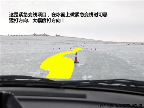 各有擅长！Jeep全系车型冰雪路面试驾\(2\)