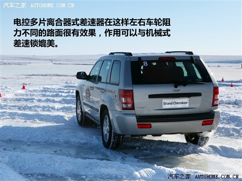 各有擅长！Jeep全系车型冰雪路面试驾\(3\)