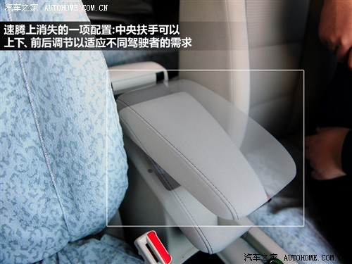 大众代言人 测试高尔夫6 1.4TSI+DSG\(3\)