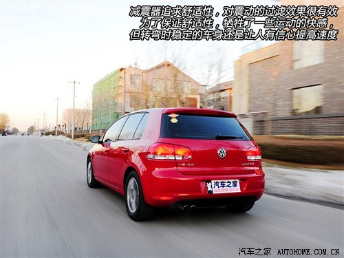 大众代言人 测试高尔夫6 1.4TSI+DSG\(7\)