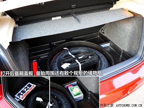 大众代言人 测试高尔夫6 1.4TSI+DSG\(5\)