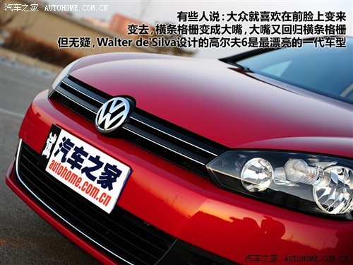 大众代言人 测试高尔夫6 1.4TSI+DSG