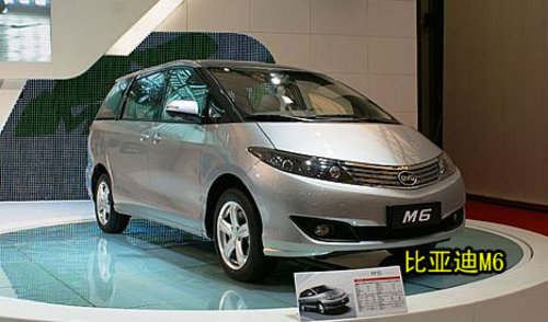 定位高端商务MPV 比亚迪M6预计售价10万起