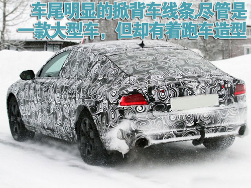 2011款宝马X5领衔 本周5款全新车型曝光\(4\)