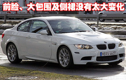 2011款宝马X5领衔 本周5款全新车型曝光\(3\)