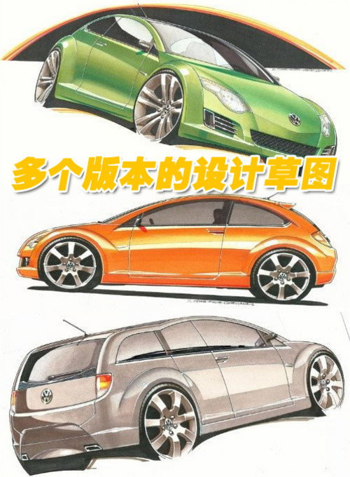 2011款宝马X5领衔 本周5款全新车型曝光\(2\)