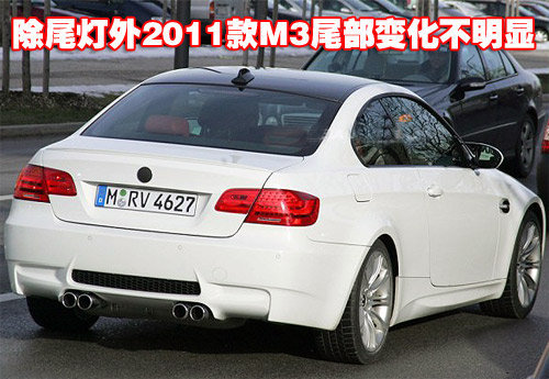 2011款宝马X5领衔 本周5款全新车型曝光\(3\)