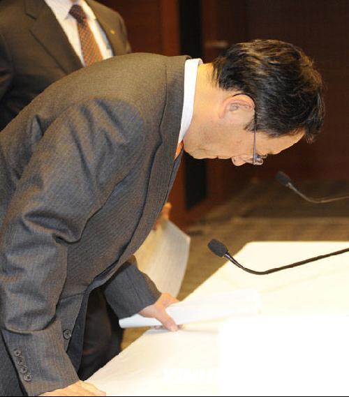 丰田总裁丰田章男就全球召回事件道歉
