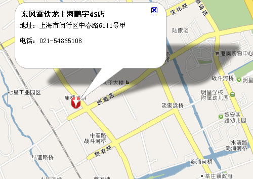 春节在沪4S店营业调查之:中春路/吴中路