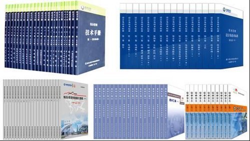 赵福全解析吉利技术体系与产品战略平台