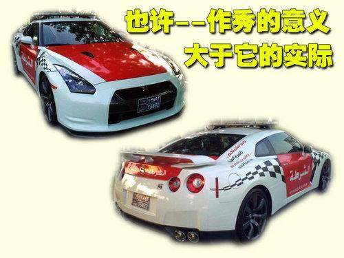 盘点09年九款海外最新警车\(组图\)\(7\)