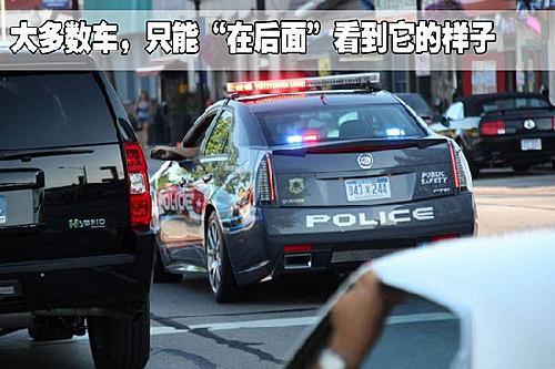 盘点09年九款海外最新警车\(组图\)\(3\)