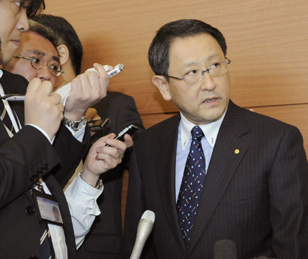 丰田总裁宣布出席美国国会举行的听证会