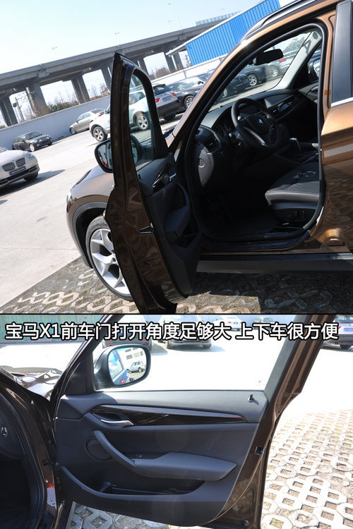 纯正紧凑SUV 宝马X1实拍静态评测\(2\)