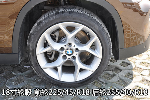 纯正紧凑SUV 宝马X1实拍静态评测\(2\)