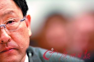 美国会听证丰田总裁流泪道歉