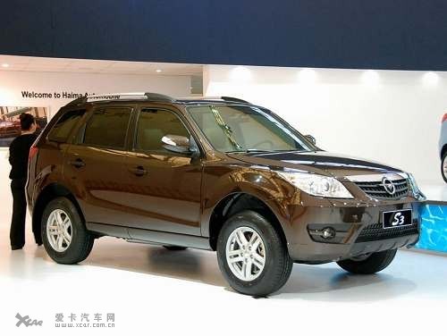 海马首款SUV车型S3 将在北京车展上市\(2\)