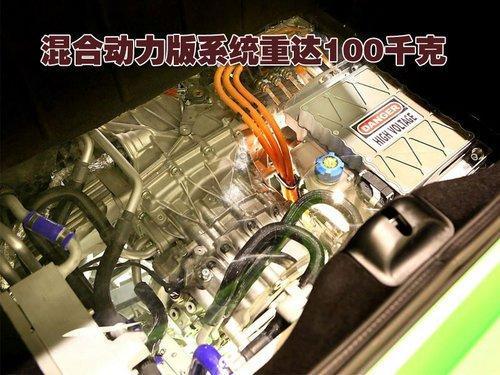 法拉利599混合动力版 下月初即将亮相