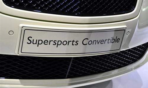 宾利欧陆Supersports敞篷版日内瓦车展正式发布