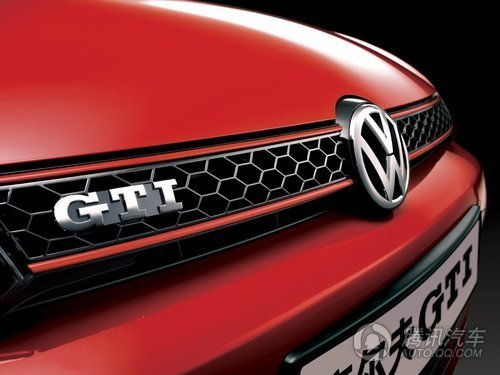 国产高尔夫GTI本月7日上市 首推2款车型