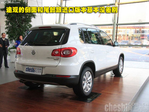 紧凑型SUV三足鼎立 途观对比CR-V和RAV4