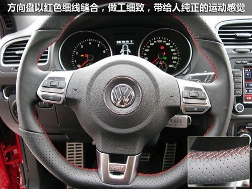 对比进口车型 深度解析国产高尔夫GTI\(3\)