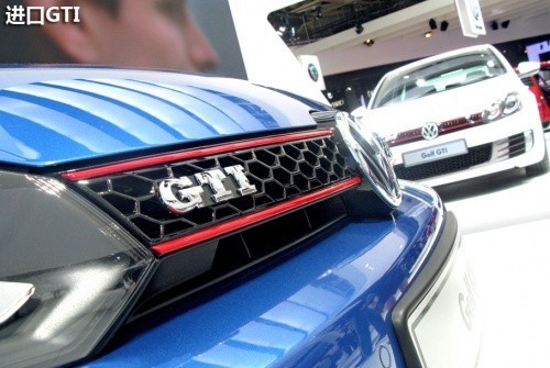 对比进口车型 深度解析国产高尔夫GTI\(2\)