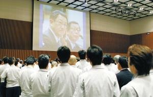 丰田日本总部开大会 全员反省召回事件