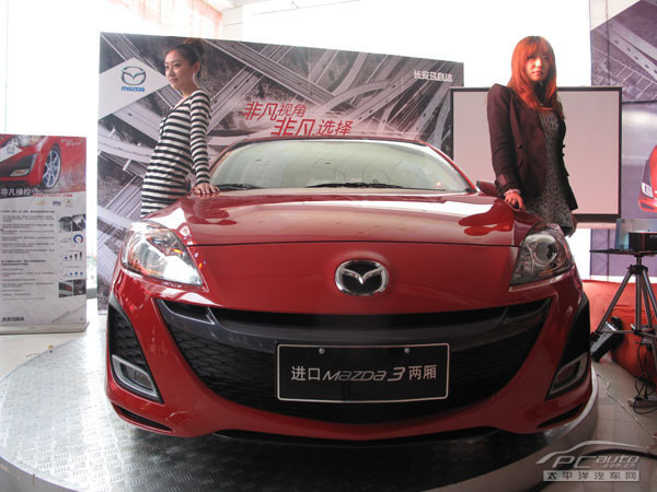 长安马自达进口Mazda3两厢 郑州傲然上市