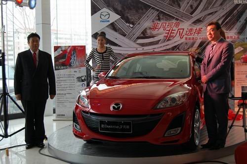 长安马自达进口Mazda3两厢上市\(2\)