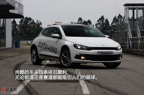 挑战ZIC 珠海赛车场试驾大众尚酷2.0TSI