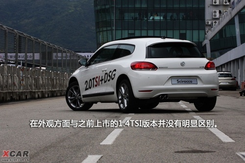 挑战ZIC 珠海赛车场试驾大众尚酷2.0TSI