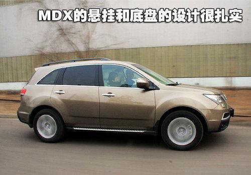 感受驾驶乐趣 讴歌2010款MDX试驾体验\(图\)