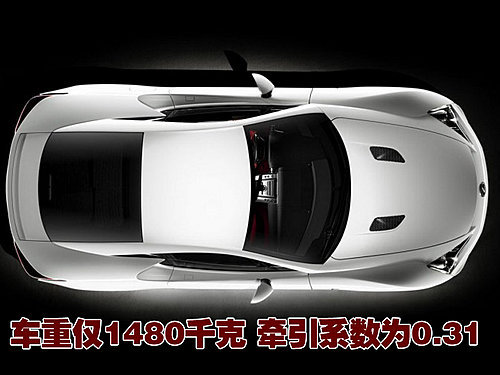 超级跑车雷克萨斯LFA成都可接受预订
