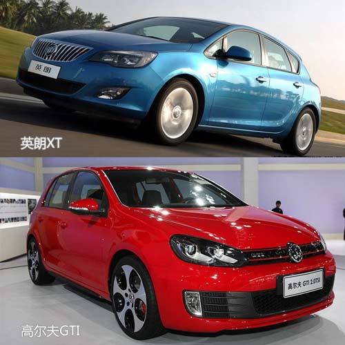 谁更值？英朗XT 1.6T对比高尔夫GTI