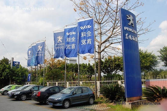 暴风雨来临前的平静 3月25日小编车市日记