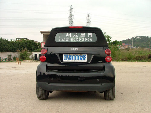 时尚精品小车 试驾smart fortwo