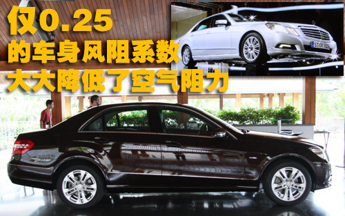 奔驰2款新车 北京车展全球首发（多图）