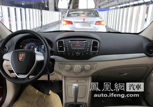 不容错过 2010北京车展即将亮相20款热点车型\(5\)