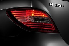 纽约车展首发 2011款奔驰R级官图发布