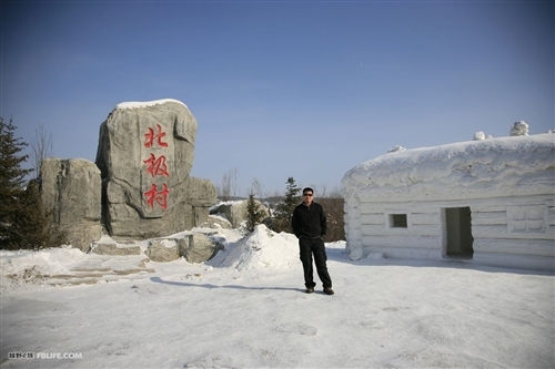 三马戏雪——悍马冬季漠河游\(2\)